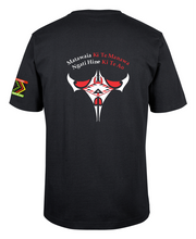 Matawaia Marae Tee - PRE-ORDER