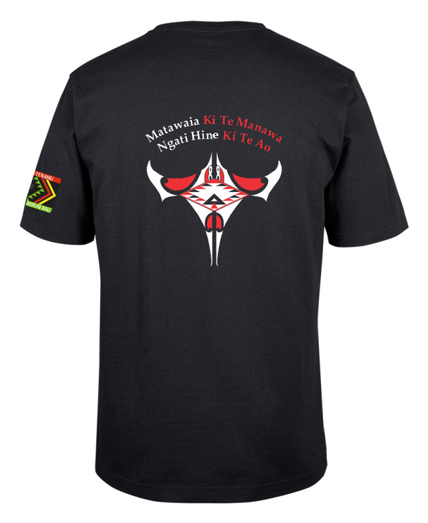 Matawaia Marae Tee - PRE-ORDER