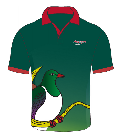 Maungatapere School NEW Polo